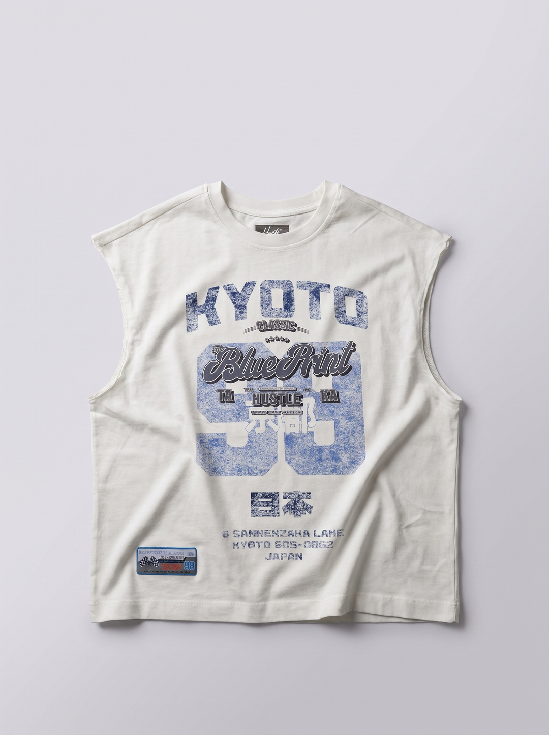 Kyoto Magic
